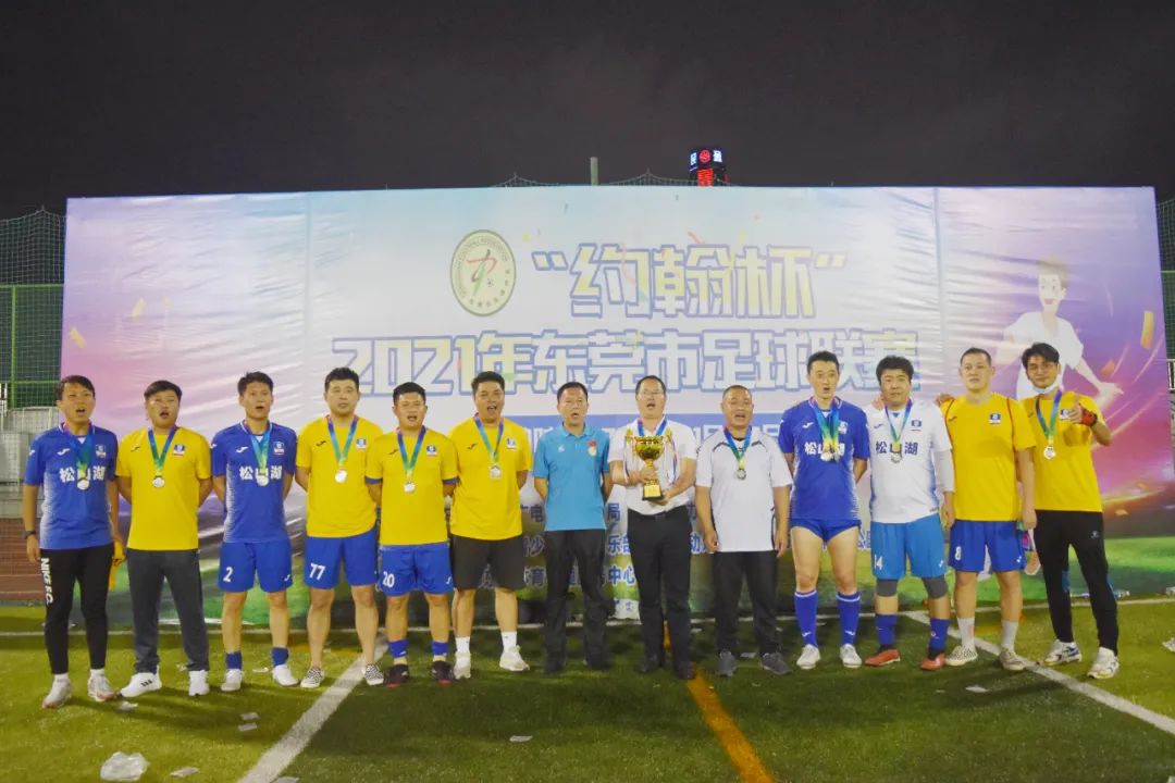 皇家马略卡VS瓦伦西亚