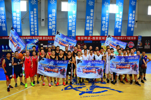 老鹰VS尼克斯