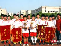 森林狼VS掘金直播