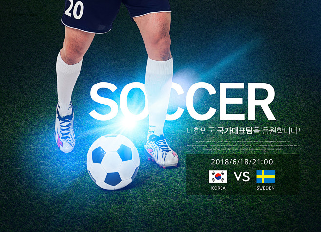 圣保利VS科隆技术分析原创圣保利与科隆，结果一眼看穿！