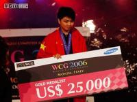 巴黎VS南特直播维蒂尼亚破门阿什拉夫轮休 巴黎1-1南特30轮不败