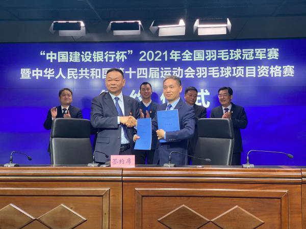 弗赖堡VS沃尔夫斯堡直播