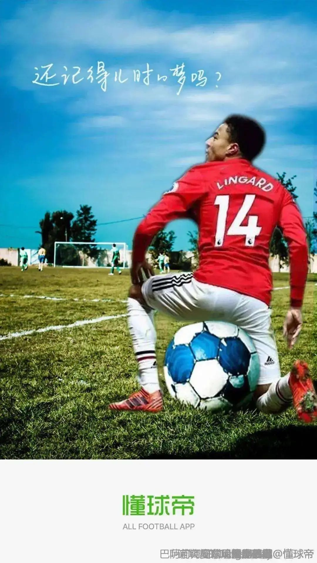 切尔西VS曼联数据分析维尔茨和埃基蒂克强强对话0贡献？物浦欧冠翻盘面临巨大挑战