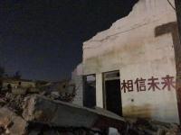 上海玄鸟VS香港金牛分析推荐香港金牛社媒公