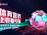 阿斯顿维拉VS博洛尼亚比赛直播入口沃特金斯欧战进球上双，成为维拉队史第一人