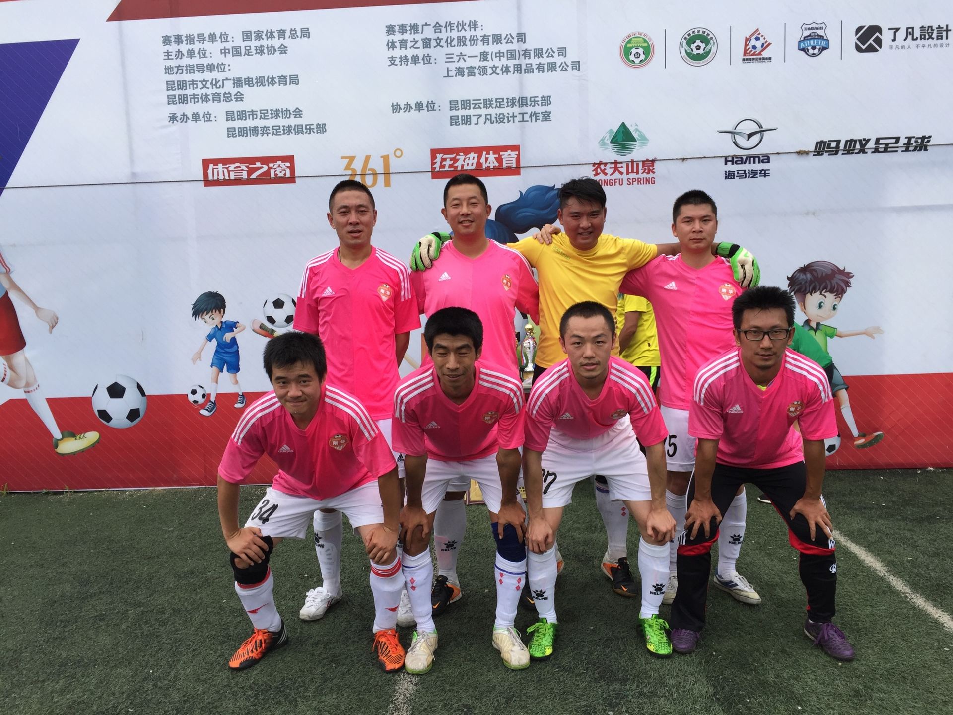 阿森纳VS富勒姆直播英超争冠白热化，谁最有希望？